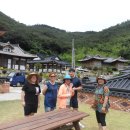 부두민박 이미지