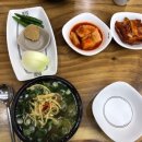 나주곰탕황순옥며느리 이미지