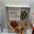 (주)어메이징푸드솔루션