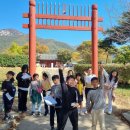 고창읍성
매표소 앞 이미지