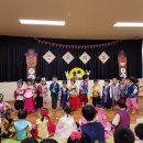 연성어린이집 이미지