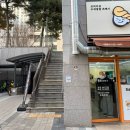 인천 검단신도시 네일 트렌디한 이달의아트 네일이음