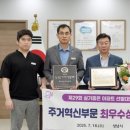 낙생대공원 테니스장