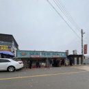 평동로L 네이버블로그