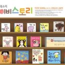 한국몬테소리 이미지