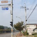 팽성레포츠공원 실내체육관 이미지