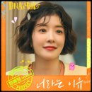 주식회사 뮤직앤드라마