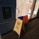 이화사우나 | 스튜디오데이싱 이대 브라질리언 왁싱 찐 후기