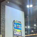 원조대구막창 - 광명시 안재로2번길 27 | 원조대구막창