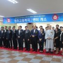 대구서부고용복지플러스센터 이미지