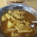 김밥데이 이미지