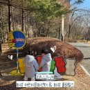 연제구복합문화센터 전시실(추가) | [율둥이 국내여행] 화성어린이문화센터, 롤링힐스, 경기도 교육청 미래과학교육원 여행 및 후기