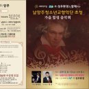 (주)성우교육
