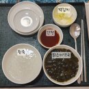 [다나산부인과 입원실] 1인 일반실 후기 식단표와 제왕절개 퇴원 비용