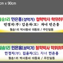 강원대학교 일반대학원 이미지