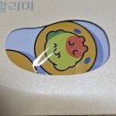 (주)제이티통신