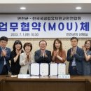 연천유치원 이미지