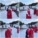 경희대태권마루태권도장 | 지난 주 토요일, 우리 아이들과 함께한 서울랜드 소풍 — 따뜻한 추억 가득!(26.01.10)