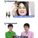 인더비헤어