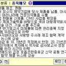 비씨월드제약