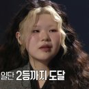 이예지