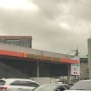 남해농협 본점 이미지