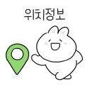 수청횟집 이미지