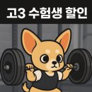 바벨브리게이드