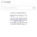 하단도서관 이미지