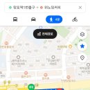 수상한원두 | 경기/수원 ] GCA 브론즈 수상한 원두를 사용하는 특별한 오렌지커피🍊☕️가 있는 망포역 위노잉커피 솔직후기