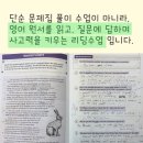 아이캔어학원