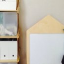 위드제이(WITH J) 이미지