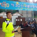 구로구청(2) 이미지