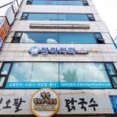 단아치과 이미지