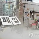 행정사사무소 바램 이미지