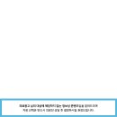 푸른신경외과의원 네이버블로그