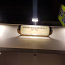 하우뷰티풀플라워