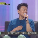 케이주