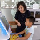 오목초등학교병설유치원 이미지