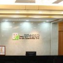 로제유외과의원 이미지