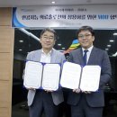 이지케어텍(주) 이미지