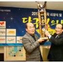 나비 당구클럽 이미지