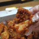 왕천파닭아름점