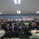 의정부중학교 이미지