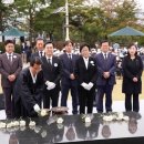 민주화운동기념공원 이미지