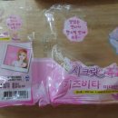 삼천우리약국 이미지