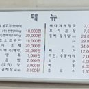 양정1동-24 이미지