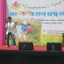청풍바이오