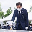 충혼탑(영천시) 이미지