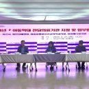 열린마음정신건강의학과의원 이미지